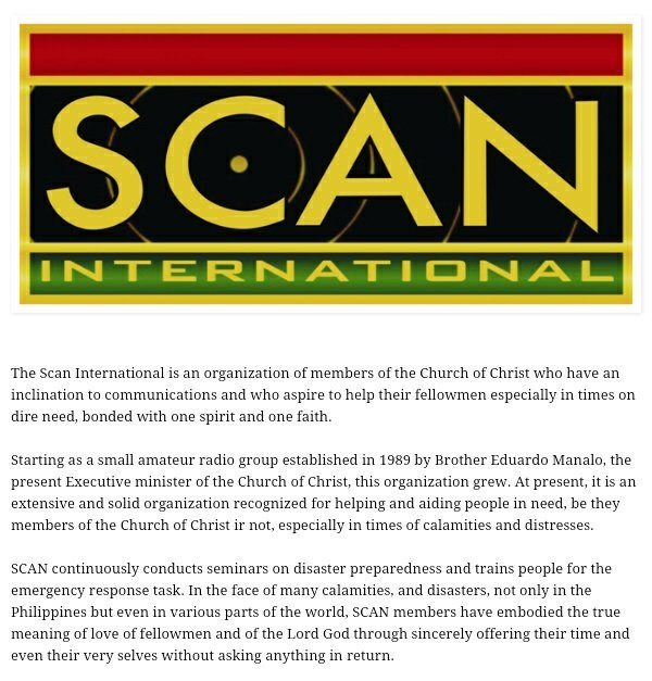 Inc Scan Logo