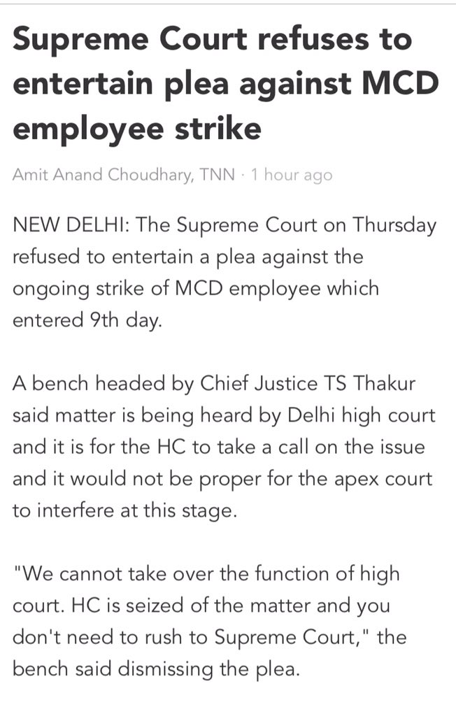 Kudos to Supreme Court! We are doctors.. Not "bandhua mazdoor"..
