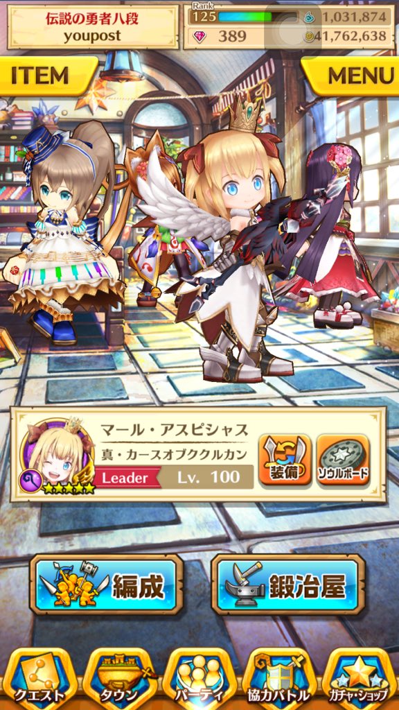 822Youpost's tweet photo. 相互フォロー協力部屋ができたことに伴って相互フォロワーもっと増やしたいです✧ \( °∀° )/ ✧フォロワーに余裕がある方は是非お願いしますm(__)m

https://t.co/QvrjauKtp0
#RTお願いします https://t.co/lJJLAxScVE