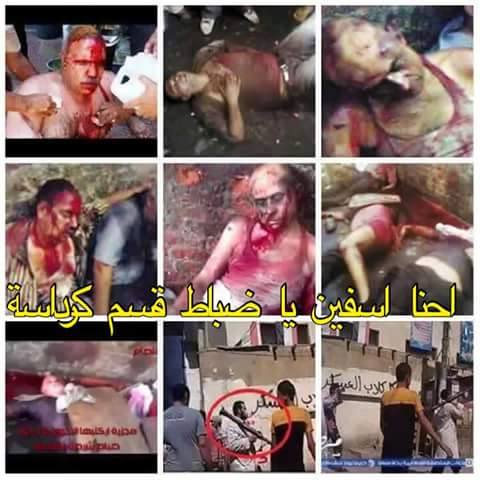 Gamal Salem tweet media
