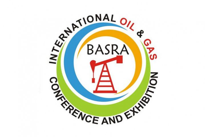 Vizocom Participates in the 6th Basra Oil &amp; Gas International Exhibition
goo.gl/HmfpMm