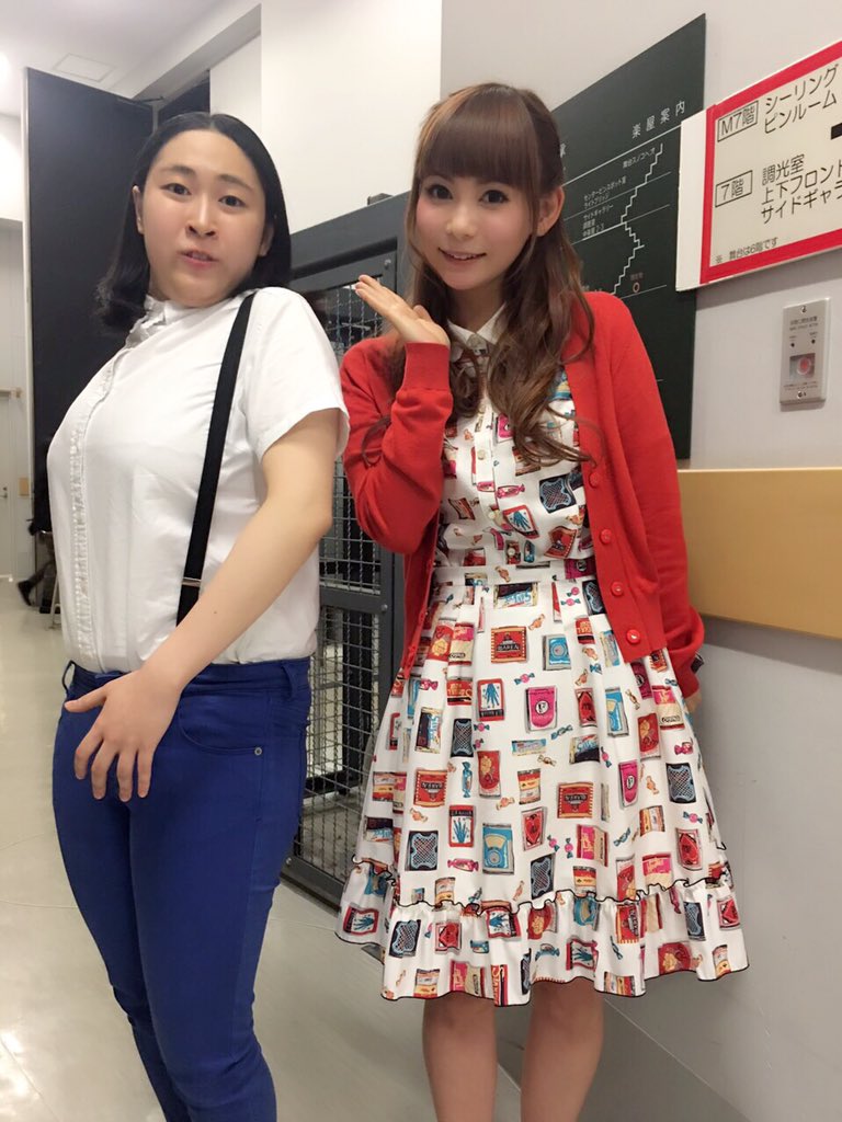 周年の中川翔子 今日の衝撃 超ファンになりました ロバート秋山さんのものまねをする現役スクール生の18歳女の子 丸山礼ちゃん やばい 激似 18歳女の子でこんな仕上がりは大事件 T Co Pwsblg3hyh Twitter