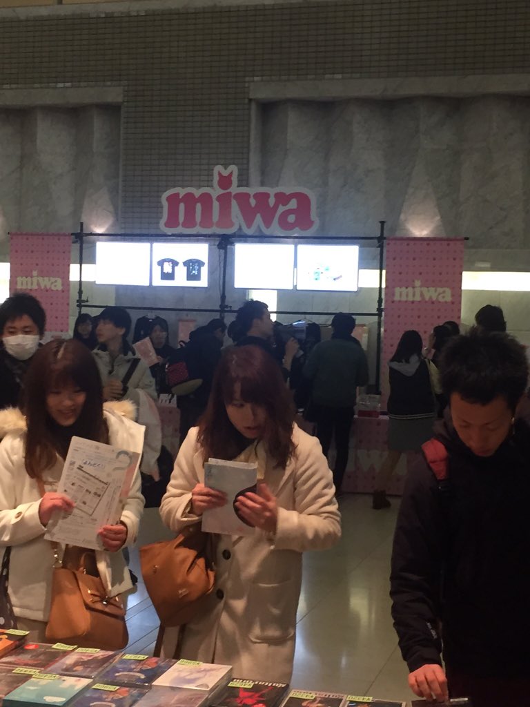 masamiya0124's tweet photo. miwa最後めっちゃ近かった！
ライブ自体久しぶりだったから楽しかった( ^ω^ ) https://t.co/ypmi0kU0Fn