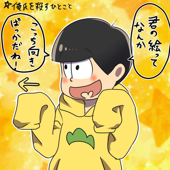 リスカのtwitterイラスト検索結果 古い順 リスカのtwitterイラスト検索結果 古い順