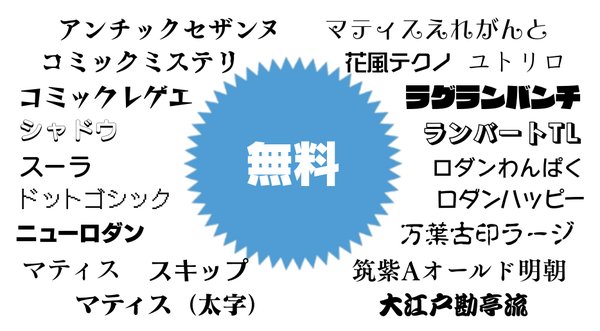 中の人4号のtwitterイラスト検索結果 古い順 中の人4号のtwitterイラスト検索結果 古い順