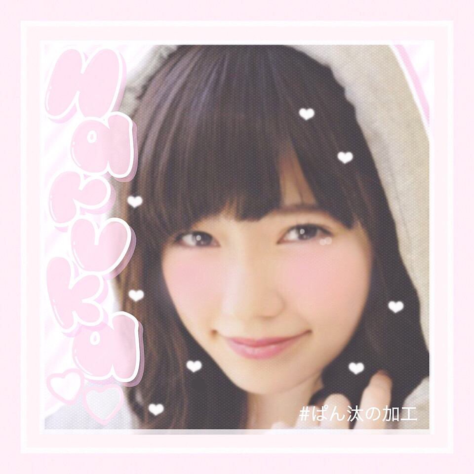 mirei101746's tweet photo. ぱるるかわいすぎる♡◡̈⃝⋆*
#0RT…かわいくない
#30RT…普通
#70RT…少しかわいい
#100RT…かわいい
#200RT…超かわいい
#300RT…めっちゃかわいい
#400RT…天使レベル
#500RT…やばい https://t.co/678gk3xTjs