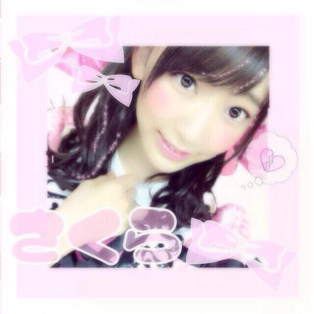 mirei101746's tweet photo. さくらたんかわいすぎる♡◡̈⃝⋆*
#0RT…かわいくない
#30RT…普通
#70RT…少しかわいい
#100RT…かわいい
#200RT…超かわいい
#300RT…めっちゃかわいい
#400RT…天使レベル
#500RT…やばい https://t.co/FWPwuz4rQI