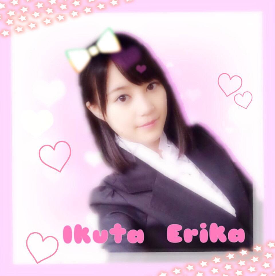 mirei101746's tweet image. いくちゃんかわいすぎる♡◡̈⃝⋆*
#0RT…かわいくない
#30RT…普通
#70RT…少しかわいい
#100RT…かわいい
#200RT…超かわいい
#300RT…めっちゃかわいい
#400RT…天使レベル
#500RT…やばい