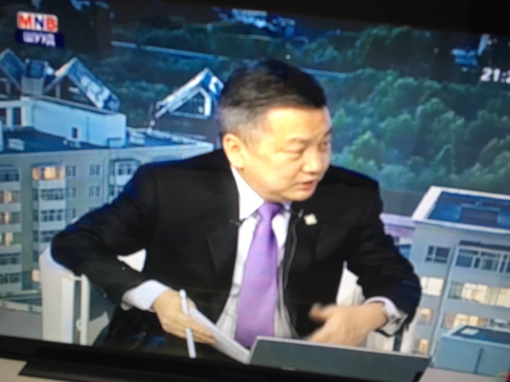 Зиак үзээ суучий