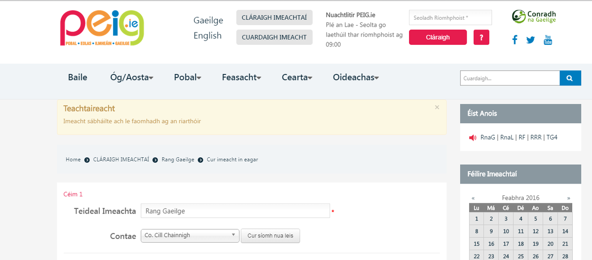 molanoige_'s tweet photo. Cláraigh imeacht ar PEIG.ie @PEIG_ie #Dushlán #F23 #Gaeilge https://t.co/37rMocRTa2