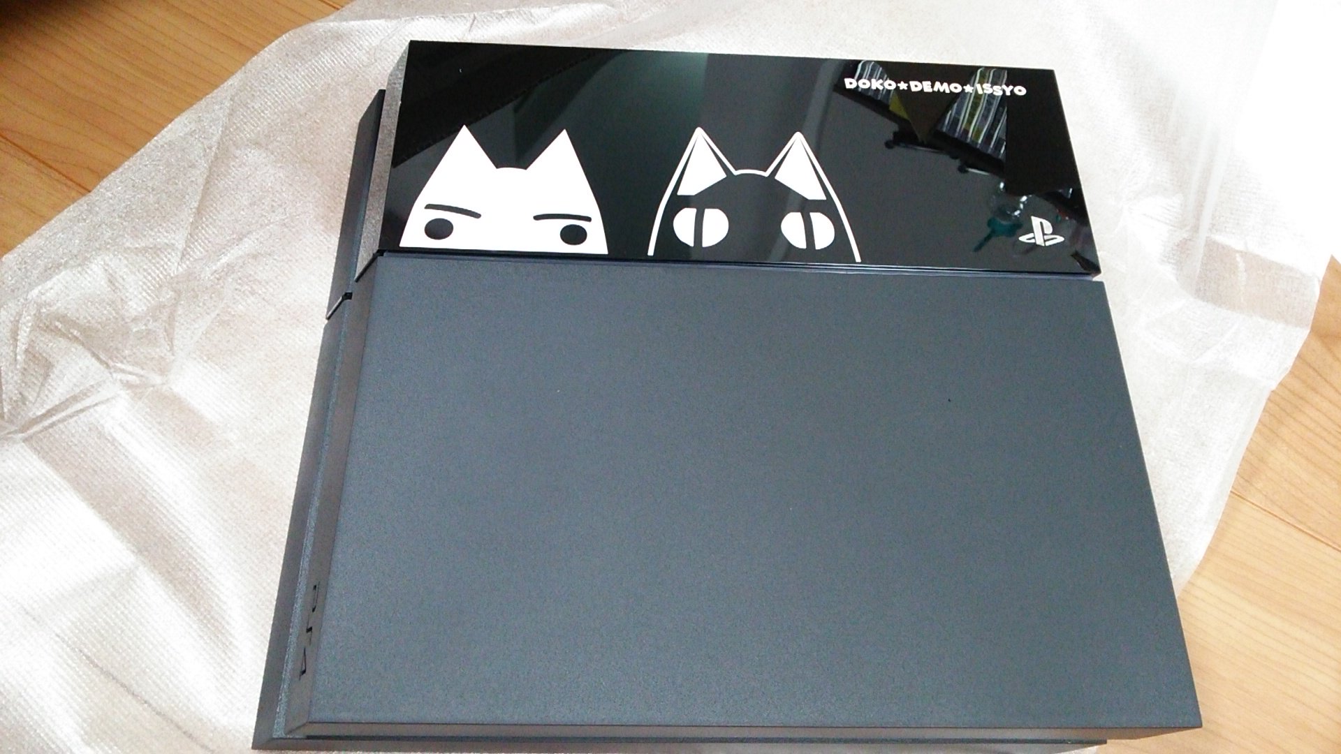 牛沢 そういえば昨日ps4届いてました これはかわいい T Co Ufyxxorfll Twitter