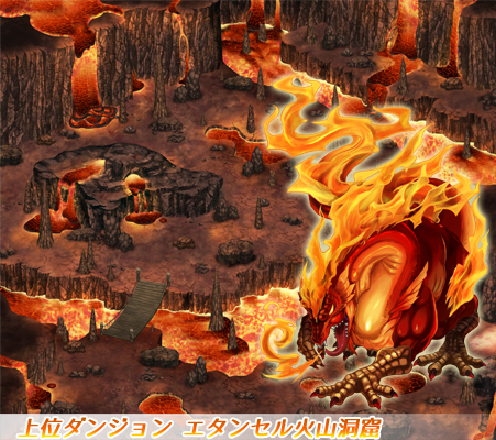 タワー オブ プリンセス 公式 على تويتر 上位ダンジョン エタンセル火山洞窟 解放 ルヴェール近くにある灼熱の火山洞窟 古くから存在するが 近頃活動が活発化しているという 最奥には火山の主が暮らし あるものを守っていると言われているが T Co
