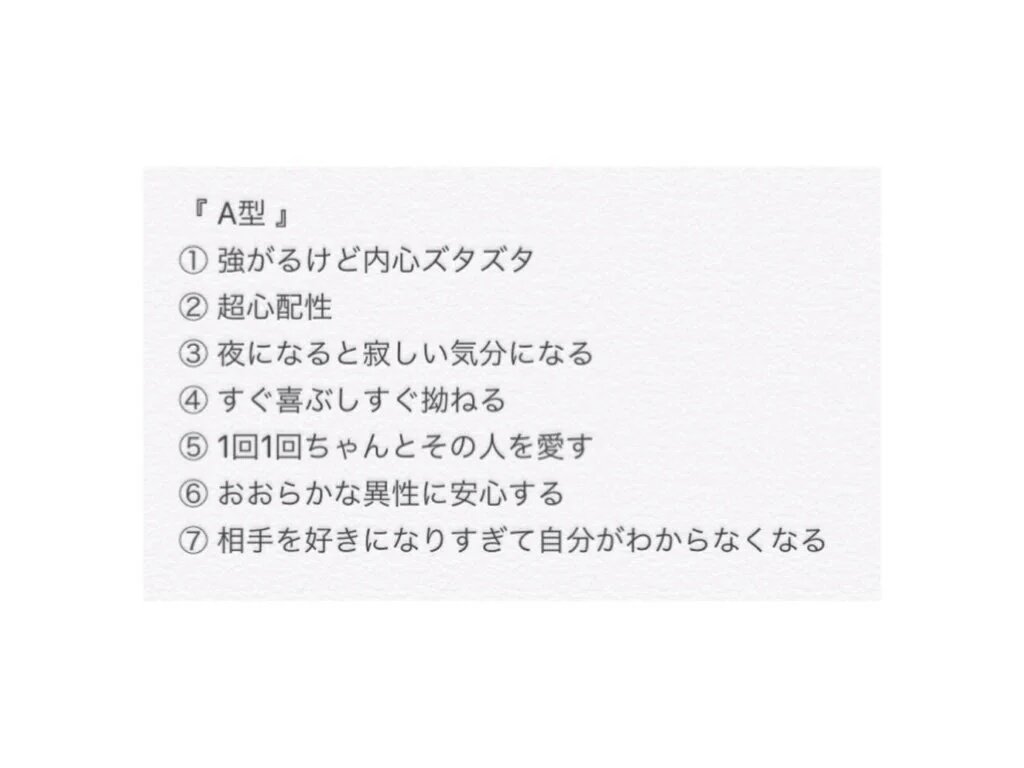 TELADAKOKOLO's tweet photo. 【速報】血液型による.恋愛の癖

【速報】血液型による.恋愛の癖

【速報】血液型による.恋愛の癖

【速報】血液型による.恋愛の癖 https://t.co/8HA8qwcbWM