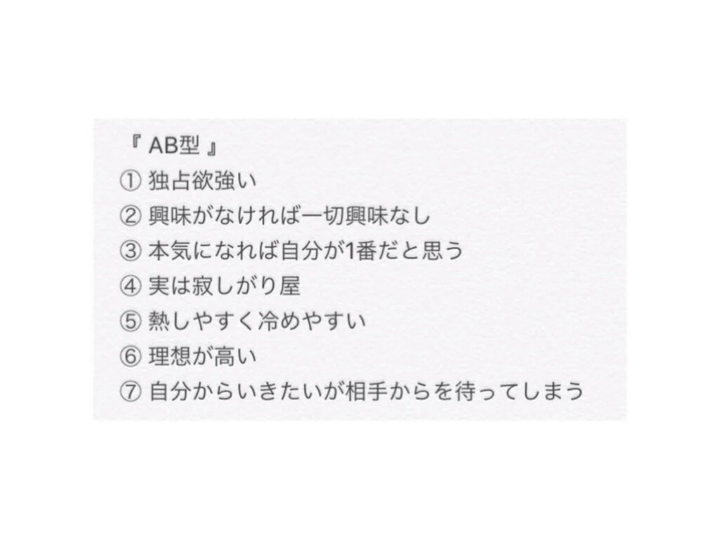 TELADAKOKOLO's tweet photo. 【速報】血液型による.恋愛の癖

【速報】血液型による.恋愛の癖

【速報】血液型による.恋愛の癖

【速報】血液型による.恋愛の癖 https://t.co/8HA8qwcbWM