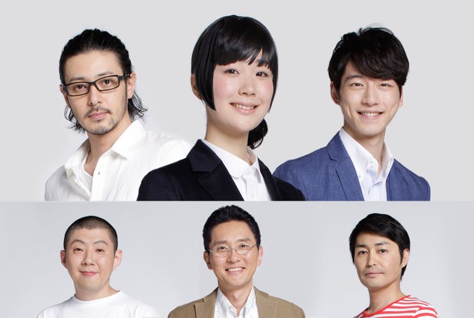 重版出来 結婚が話題の黒木華主演の火ドラ あらすじと見どころ Sclaps
