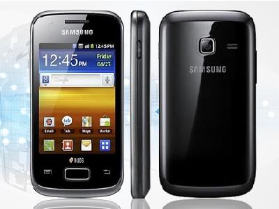 OferSmartphone's tweet photo. Descuento del 25%: ¡Hazte con un Samsung! Smartphone Samsung Galaxy Y Duos por 149€ https://t.co/J6nP06NNoG https://t.co/WhSXaSpduM