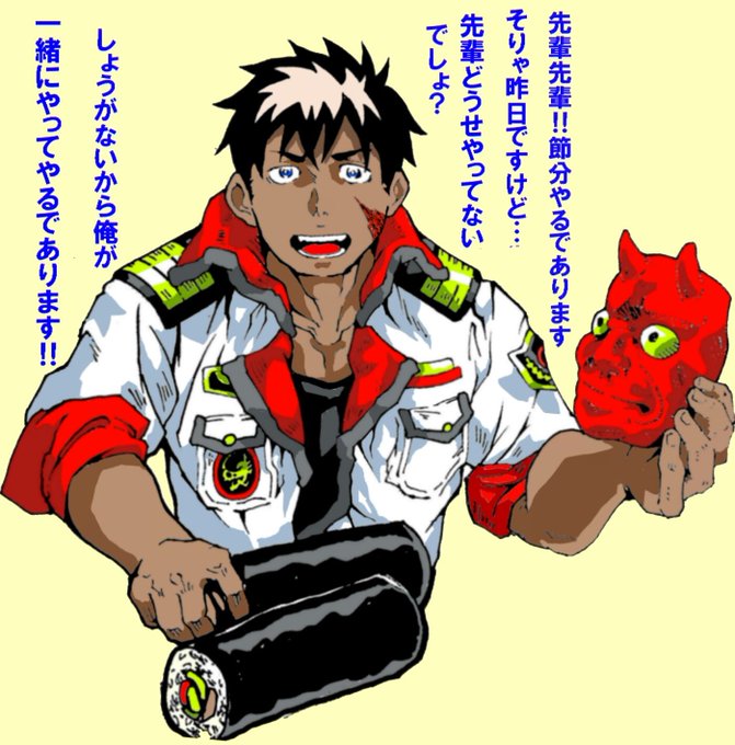 脳内彼氏のtwitterイラスト検索結果 脳内彼氏のtwitterイラスト検索結果