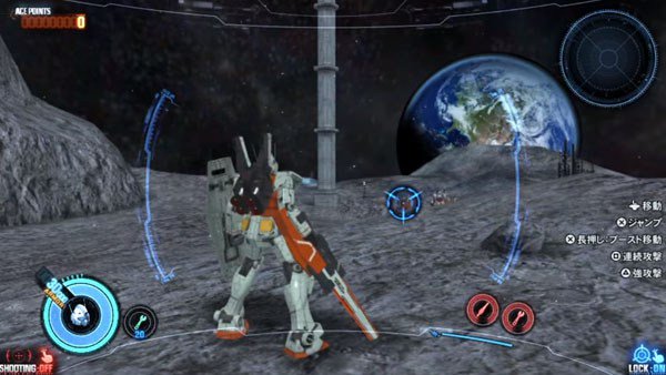 Xblaze coming to PlayStation 3 and PS Vita - Gematsu