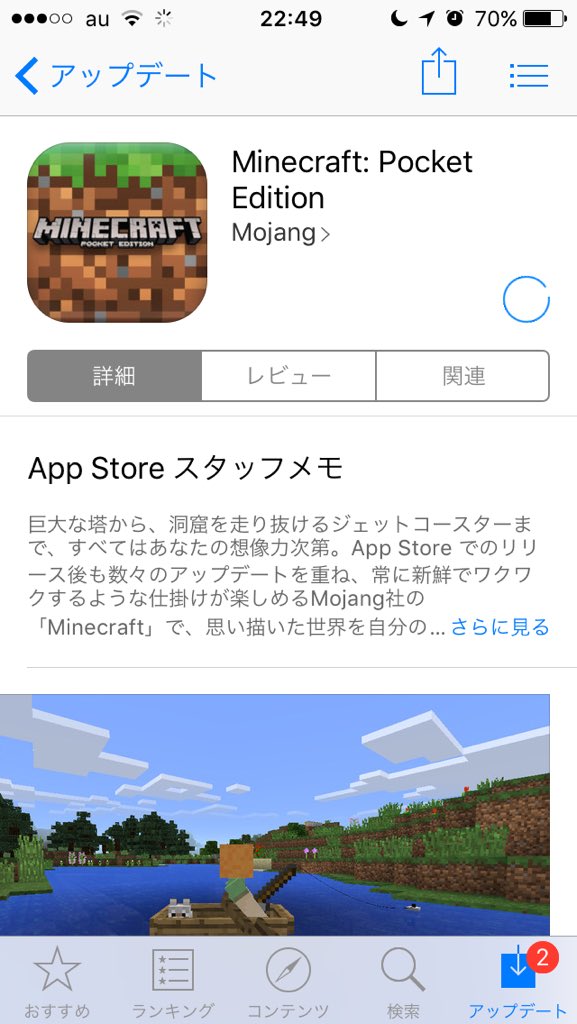 crownminecraft tweet picture