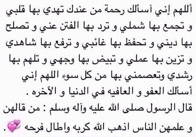 العشير | 1996. (@an89041556) on Twitter photo 