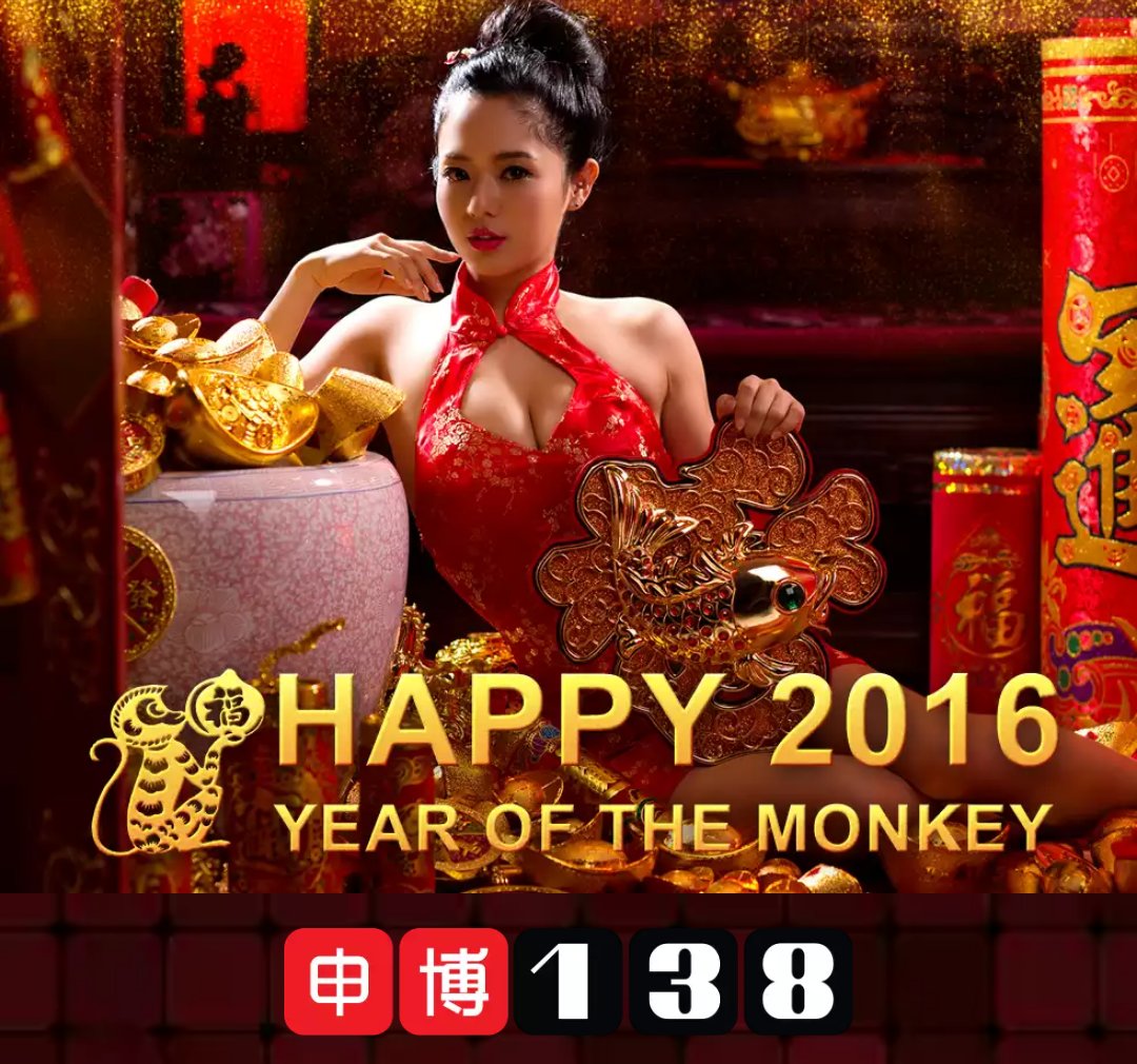 sougofollow420's tweet photo. 登録だけで5000円配布中！https://t.co/P3r1b5aNaZ　#138 #aoisora #casino #poker #申博 #sport #bet #win #bonus #freeroll #playtec https://t.co/K3eRXs3Rbx