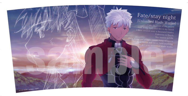 Fate UBW 複製原画 ufotable cafe 当選品 アーチャー（NEWS