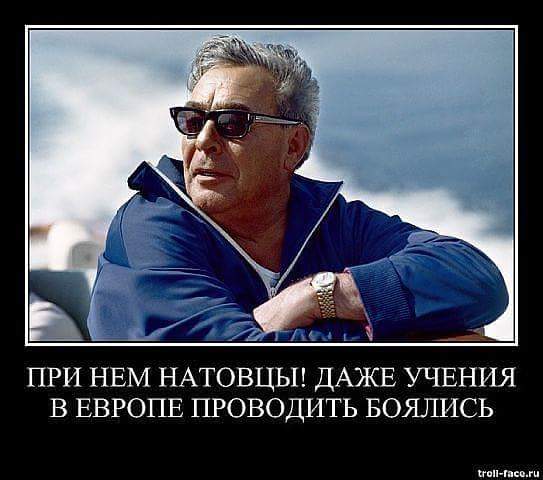trueUSSR's tweet photo. #РожденныевСССР https://t.co/vOdgsxGgBF