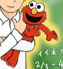 サイドショー サイモン 13階の笑い 昨晩 クラレンス のベルソンの画像を探してたら セサミ のバートとの比較画像が出てきて膝を打ちたい気分だった 落合弘治さんつながりとしても T Co Mvod2mf5mi