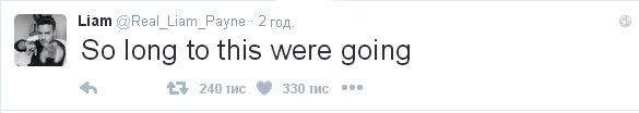 dosochkaa's tweet photo. А теперь представьте, что однажды мы увидим такие твиты: 
#imagine #LarryStylinson https://t.co/UYSaMwm0Zl