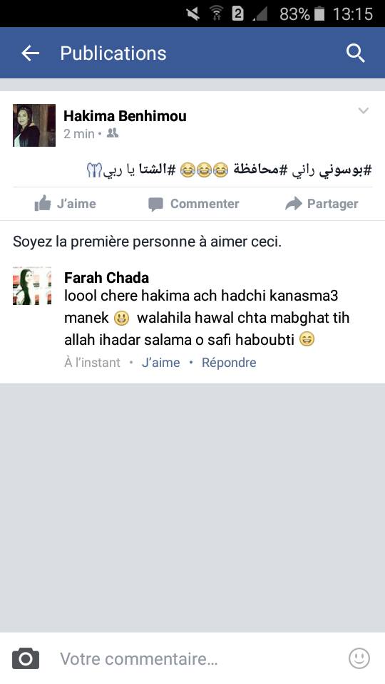 ayamustafa111's tweet photo. @Rachidtv هدا هو  مستوى الاعلاميات الى كدافع عليهم    فعلا  بلادنا  كتشرف  بهاد الاعلاميات  اش هاد شوهة ياربى https://t.co/0aUHebLUL3