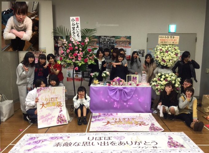 小谷里歩のtwitterアーカイブ 16年2月4日 Arkaibu Project48 小谷里歩のtwitterアーカイブ 16年2月4日 Arkaibu Project48