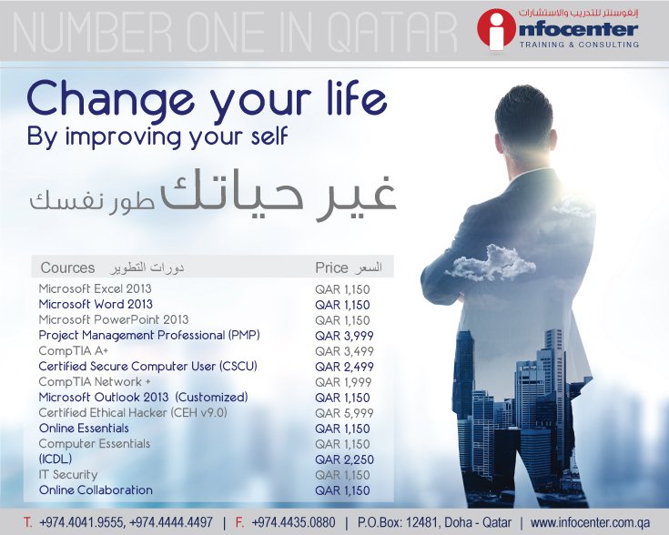 InfocenterQ's tweet image. 