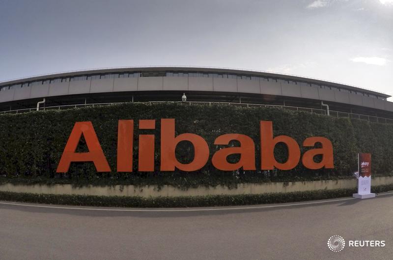 ReutersTech's tweet photo. Hackers attack 20 million accounts on Alibaba's Taobao shopping site: https://t.co/RE7eb7hM79 https://t.co/um7W80Spa1