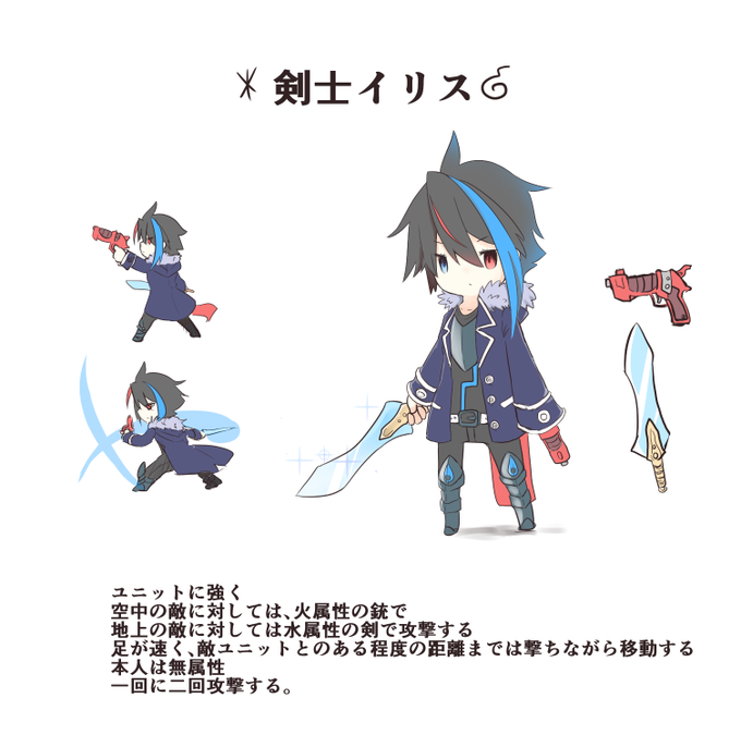 リトルノアのtwitterイラスト検索結果 古い順