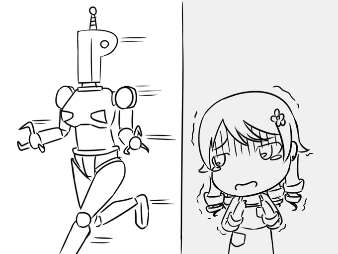 ドコニ イテモ ミツケルヨ 
