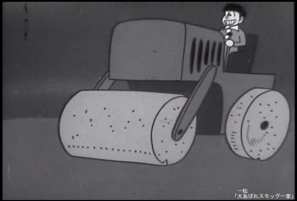 昭和版おそ松くん50周年 Twitter Search