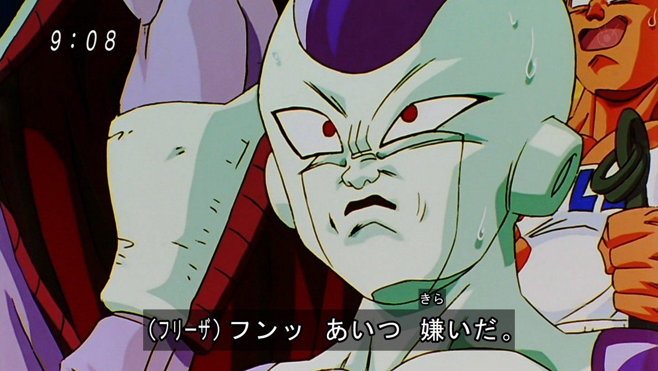 嘲笑のひよこ すすき 本日2月5日は声優の中尾隆聖さん ばいきんまん フリーザ 涅マユリほか の誕生日 おめでとう 声優 アンパンマン ドラゴンボール Bleach Onepiece ワンピース 中尾隆聖生誕祭 中尾隆聖生誕祭16 T Co Gk08gtq9gw 嘲笑のひよこ すすき 本日2月5日は声優の中尾隆聖さん ばいきんまん フリーザ 涅マユリほか の誕生日 おめでとう 声優 アンパンマン ドラゴンボール Bleach Onepiece ワンピース 中尾隆聖生誕祭 中尾隆聖生誕祭16 T Co Gk08gtq9gw