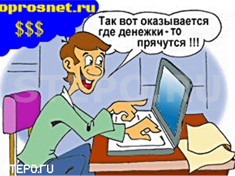 cv11752's tweet photo. Набираю сплочённую команду, для работы в рекламном проекте по продвижению бренда. Интересно? Пиши cv1175@yandex.ru https://t.co/HaPnOGJtZV