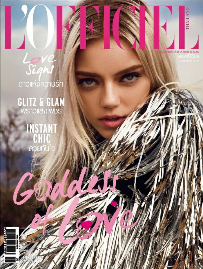 latinGlam_'s tweet photo. L’OFFICIEL THAILAND FEBRUARY 2016 COVER @LOfficielThai #cover #fashion #goddestoflove#february #lofficiel #latinglam https://t.co/idi9lrDpUq