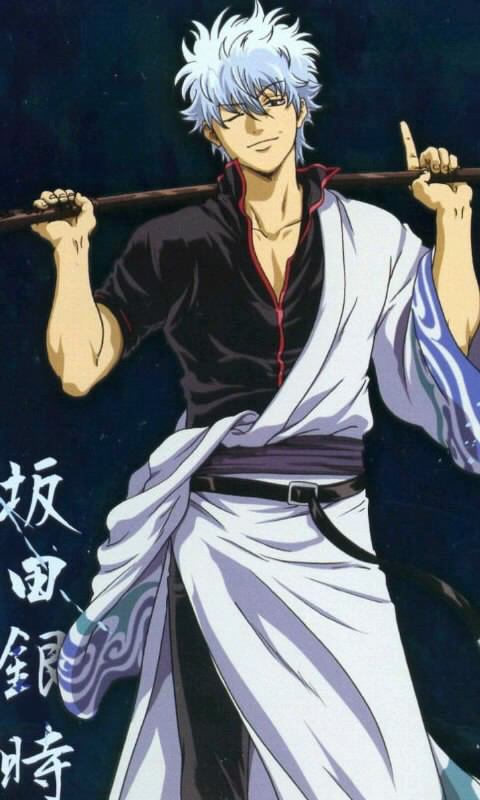 坂田銀時 画像bot Ar Twitter 銀さん好きな人rt T Co Ovksuo1tcm 坂田銀時 画像bot Ar Twitter 銀さん好きな人rt T Co Ovksuo1tcm
