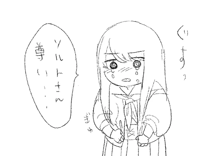 語彙力の無いオタク女みたいなこと言い出すヨガさん 