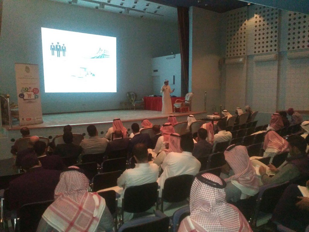 amangcc's tweet photo. جانب من الحضور في دورة التجارة الالكترونية 
من #مبادرة_أمان … https://t.co/08YfTTbAef