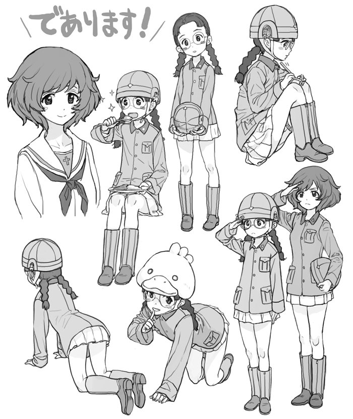 であります詰めであります。 
