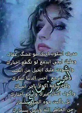 حسام حسام (@alsoaii094) on Twitter photo 