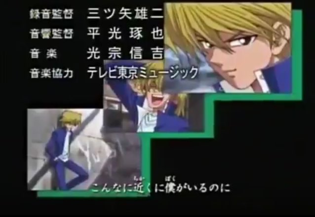 鷹取諒 ｾﾗﾑﾝｺｽﾌﾟﾚ部 Ar Twitter 遊戯王は無印も決闘も どのシリーズのopも好きだけどこれが一番カラオケで歌うぐらい好き 届かない 届かない 遊戯王 T Co 5u1wlengjh