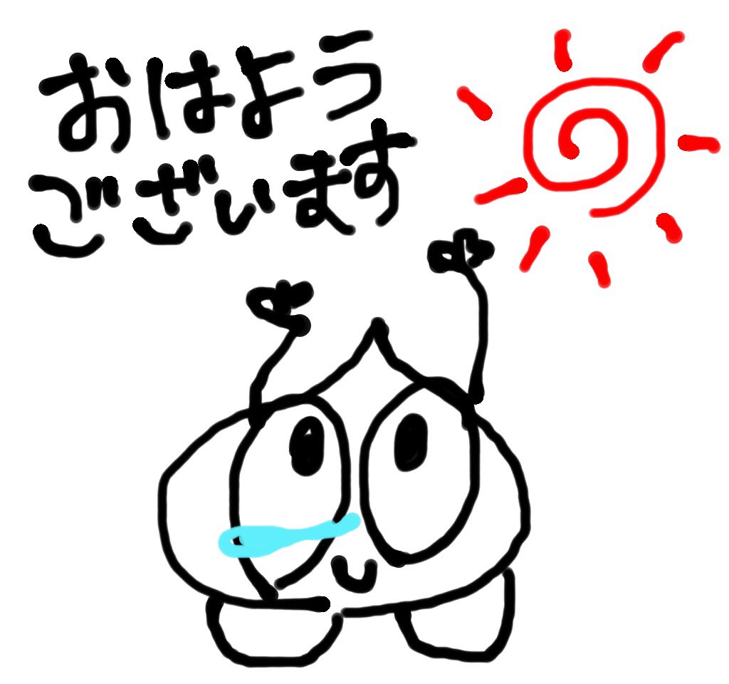 chibi39m's tweet photo. おはようございます https://t.co/34ppD6qMYo