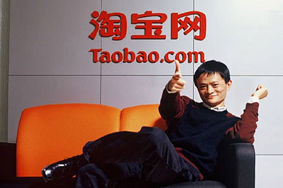 btekno's tweet photo. Situs jual beli milik Jack Ma dibobol hacker 

https://t.co/jBAGg3Eqvw https://t.co/fD16GxG0t0