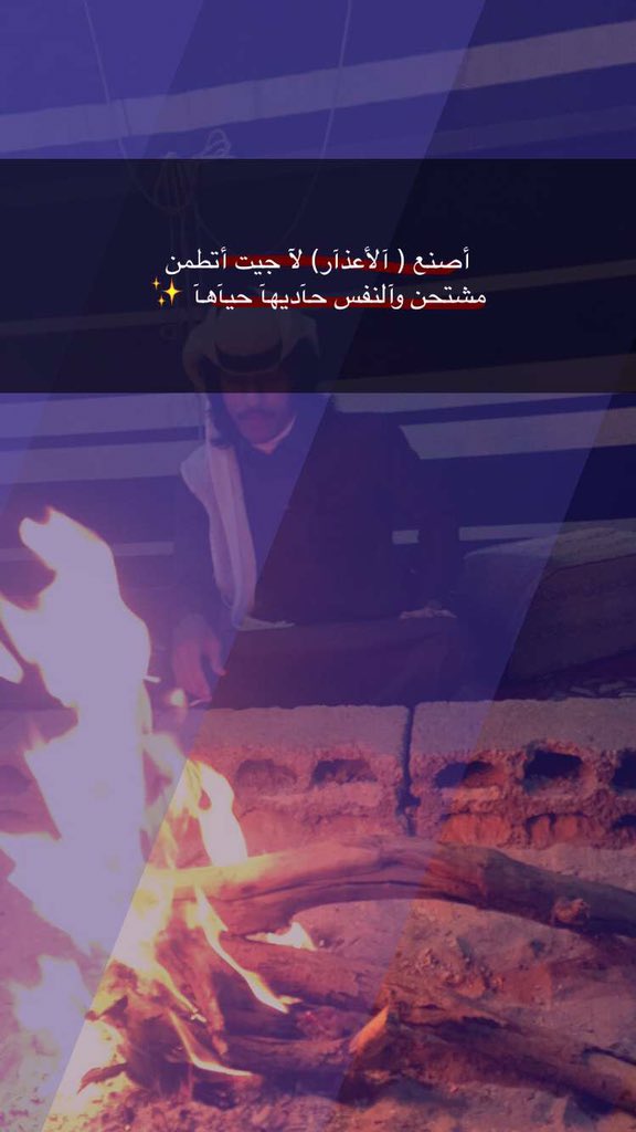 M_a_dosari's tweet photo. من سنآبي ، 👌🏻❤️ https://t.co/s2bBhYeljA