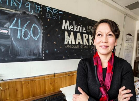 B.C.’s newest MLA <a href="/melaniejmark/">Melanie Mark Hli Haykwhl Ẃii Xsgaak</a> ‘a shining example of resilience’ ow.ly/XXqfy