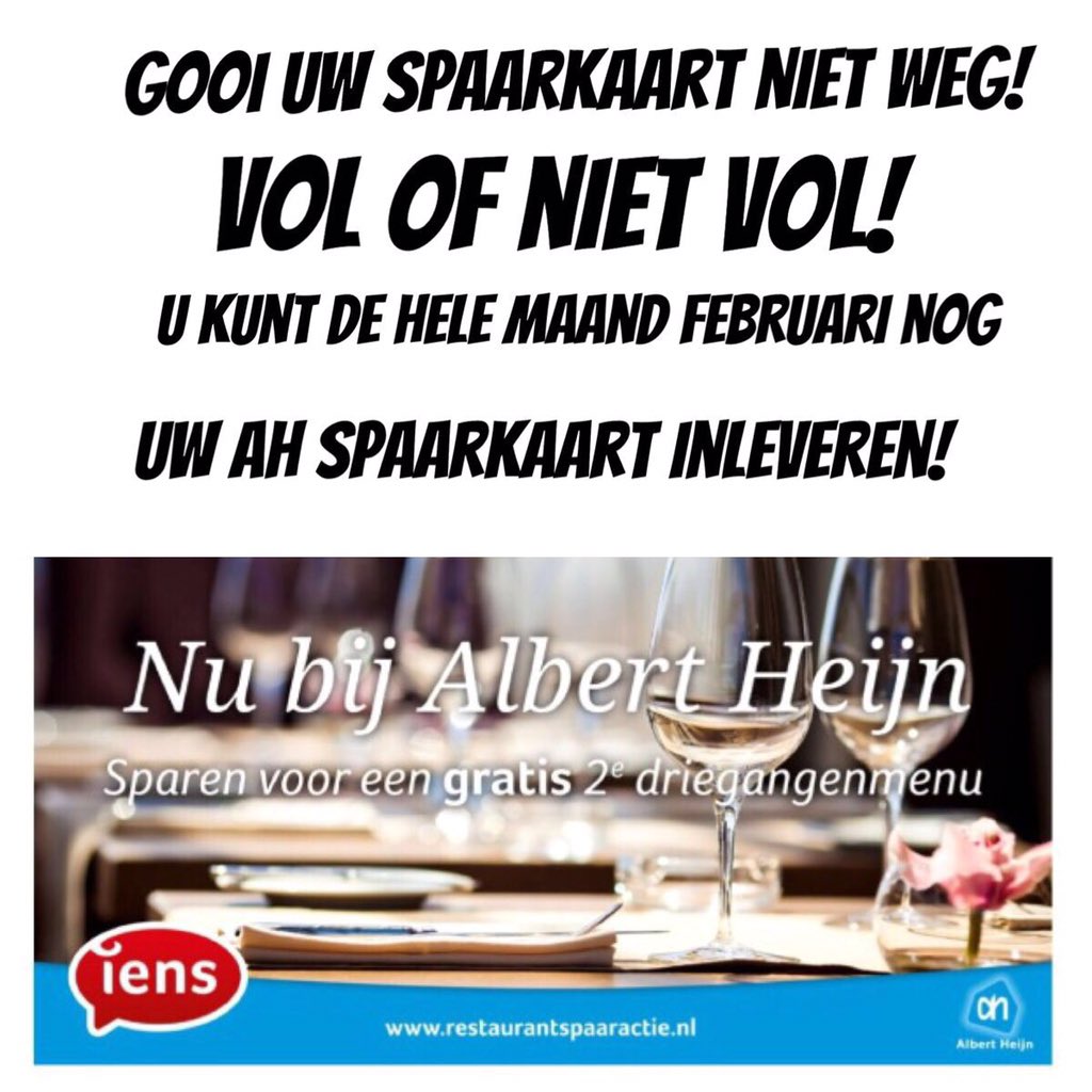 Ook bij ons kunt u nog deze maand van de AH restaurant actie profiteren! Mail of bel ons!